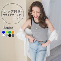 WEGO【WOMEN】 | WG010087221