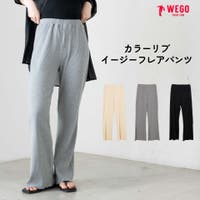 WEGO【WOMEN】（ウィゴー）のパンツ・ズボン/ワイドパンツ