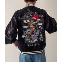 WEGO【MEN】（ウィゴー）のアウター(コート・ジャケットなど)/ブルゾン
