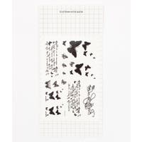 WEGO【WOMEN】 | WG010093761