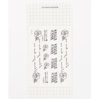 WEGO【WOMEN】 | WG010093761