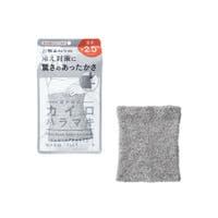 WEGO【WOMEN】 | WG010097020