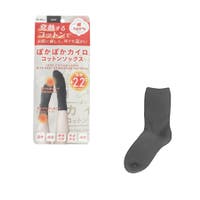 WEGO【WOMEN】 | WG010097021