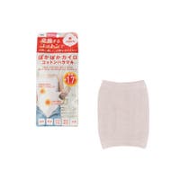 WEGO【WOMEN】 | WG010097022