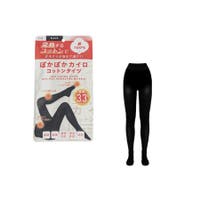 WEGO【WOMEN】 | WG010097023