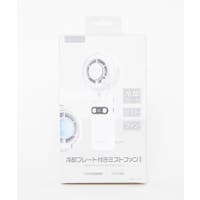 WEGO【WOMEN】（ウィゴー）の生活・季節家電/デジタル周辺機器
