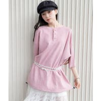 WEGO【MEN】（ウィゴー）のトップス/Ｔシャツ