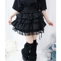 WEGO【WOMEN】 | WG010094954