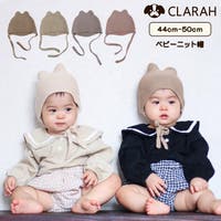CLARAH（クララ）のベビー/ベビー帽子