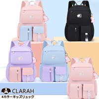 CLARAH（クララ）のバッグ・鞄/リュック・バックパック