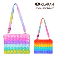 CLARAH（クララ）のバッグ・鞄/ショルダーバッグ