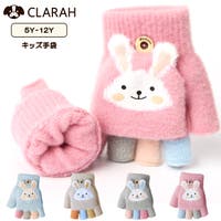 CLARAH（クララ）の小物/手袋