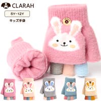 CLARAH | KX000000741