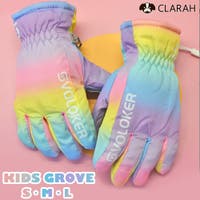 CLARAH | KX000001258