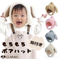 CLARAH（クララ）の帽子/ニット帽
