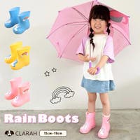 CLARAH | KX000000687