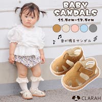 CLARAH | KX000000614
