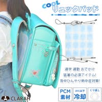 CLARAH（クララ）のバッグ・鞄/ランドセル