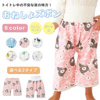 CLARAH | KX000001252