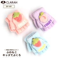 CLARAH | KX000000942