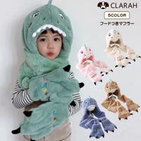 CLARAH（クララ）の帽子/ニット帽