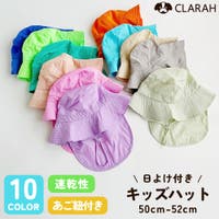 CLARAH（クララ）の帽子/ハット