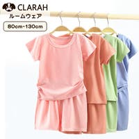 CLARAH（クララ）のルームウェア・パジャマ/パジャマ