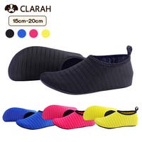 CLARAH | KX000000561