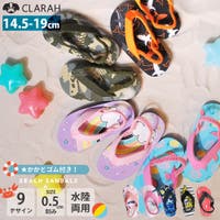 CLARAH | KX000000613