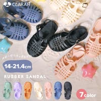 CLARAH | KX000001095