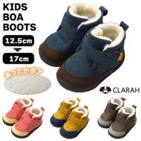 CLARAH | KX000001247