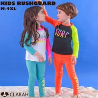CLARAH | KX000001232