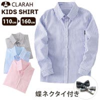 CLARAH | KX000001267