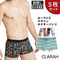 CLARAH【MEN】（ クララ）のインナー・下着/ボクサーパンツ