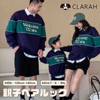 CLARAH | KX000001180