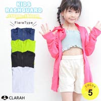 CLARAH | KX000001128