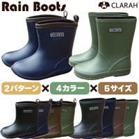 CLARAH（クララ）のシューズ・靴/レインブーツ・レインシューズ