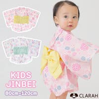 CLARAH（クララ）のベビー/ベビー浴衣・着物・小物
