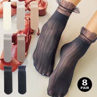 CLARAH【WOMEN】 | KX000000726