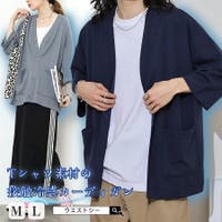 WESTSEA（ウエストシー）のトップス/カーディガン