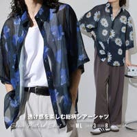 WESTSEA | WETM0001849
