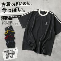 WESTSEA | WETM0001847