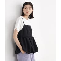 THE SHOP TK（ザショップティーケー）のトップス/その他トップス