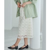 THE SHOP TK（ザショップティーケー）のスカート/ロングスカート・マキシスカート