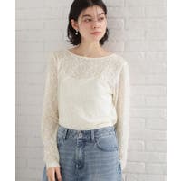 THE SHOP TK（ザショップティーケー）のトップス/カットソー