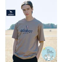 adabatmen | WRDW0234963