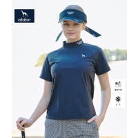 adabat | WRDW0232687