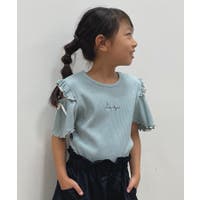 SHOO・LA・RUE（シューラルー）のトップス/カットソー
