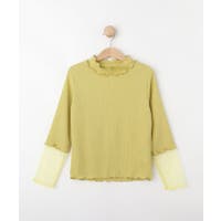 SHOO・LA・RUE | WRDW0233399