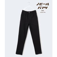 THE SHOP TK（ザショップティーケー ざしょっぷてぃーけー）のパンツ・ズボン/パンツ・ズボン全般
